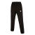 Dacite Hero BLK 3XL Overtrekksbukse med stretch - Unisex 