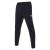 Abydos Hero Pant NAV XL Overtrekksbukse 